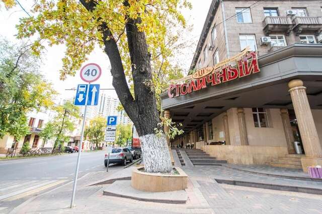 Апартаменты Comfortable apartment in the golden square. Алматы-28